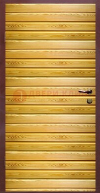 Железная дверь цвета сосна с евровагонкой ДЕ-6 в Можайске