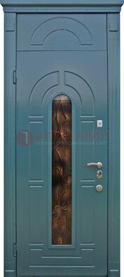 Синяя входная дверь Винорит стекло и ковка с фрамугой ДФГ-32 в Можайске