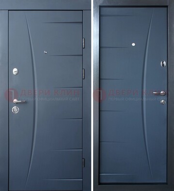 Серая входная дверь с фигурной фрезеровкой МДФ ДМ-213 в Можайске