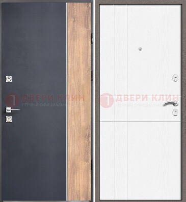 Стальная дверь с МДФ серая и белая в квартиру ДМ-507 в Можайске