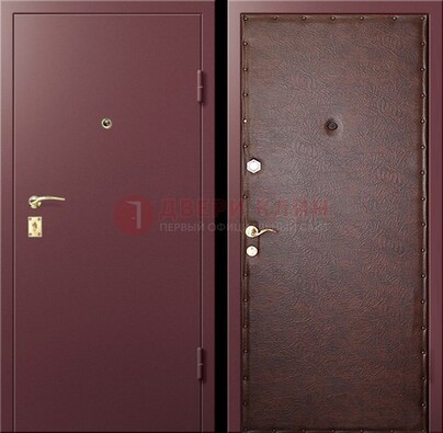 Бордовая железная дверь с нитроэмалью ДН-1 в Можайске