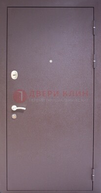 Сиреневая стальная дверь с нитроэмалью ДН-4 в Можайске