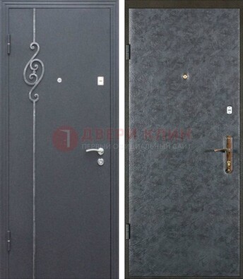 Серая стальная дверь с порошковым окрасом и ковкой ДП-109 в Можайске