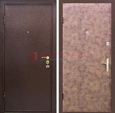 Коричневая входная дверь с порошковым покрытием ДП-147 в Можайске
