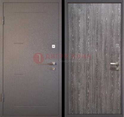 Серая металлическая дверь с порошковым напылением ДП-148 в Можайске