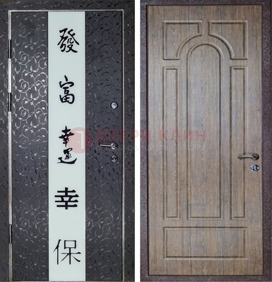Черная входная дверь с порошковым покрытием с рисунком ДП-200 в Можайске