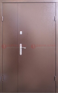 Стальная дверь с порошковым покрытием Медный Антик ДП-215 в Можайске