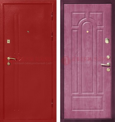 Красная входная дверь с порошковым напылением ДП-240 в Можайске