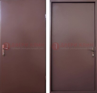 Коричневая железная дверь с порошковым покрытием и МДФ ДП-252 в Гатчине