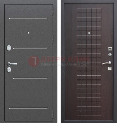 Металлическая дверь с порошковым покрытием и МДФ Махагон ДП-254 в Можайске