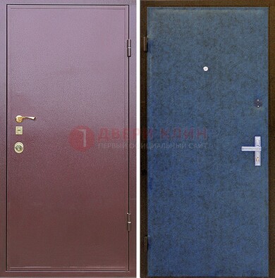 Бордовая железная дверь с порошковым напылением ДП-60 в Можайске