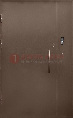 Коричневая металлическая подъездная дверь ДПД-2 в Можайске