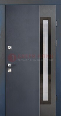 Современная черная стальная дверь МДФ со стеклом ДС-15 в Можайске