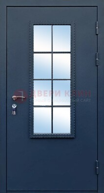 Темная металлическая дверь порошок со стеклом ДС-34 в Можайске