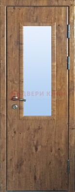 Стальная дверь с МДФ и стеклом для частного дома ДС-49 в Можайске