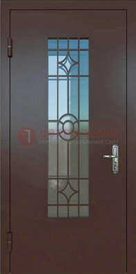 Входная металлическая дверь со стеклом для дома ДС-6 в Можайске