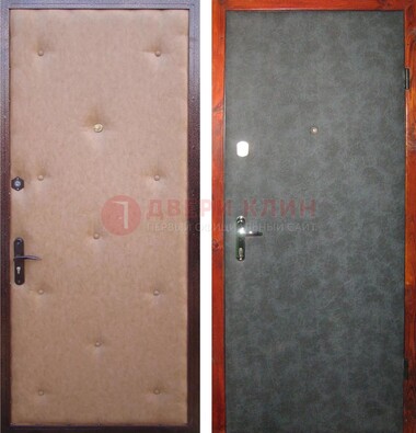 Светлая металлическая дверь с винилискожей ДВ-5 в Можайске