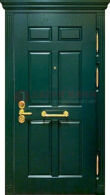 Классическая зеленая дверь с виноритом на улицу ДВТ-248 в Можайске