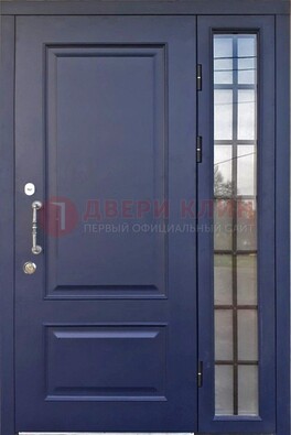 Синяя дверь с виноритом и стеклянными вставками  ДВТ-79 в Можайске