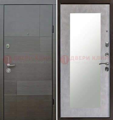 Серая входная дверь с МДФ панелью и зеркалом внутри ДЗ-51 в Можайске