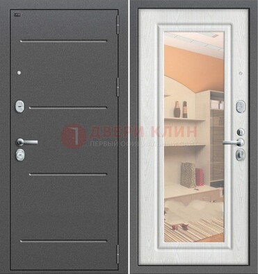Серая металлическая дверь с зеркалом ДЗ-7 в Можайске