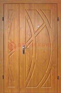 Полуторная металлическая дверь с МДФ золотой дуб ПЛ-17 в Можайске