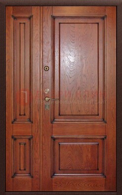 Классическая уличная полуторная дверь для дома ПЛ-9 в Дмитрове
